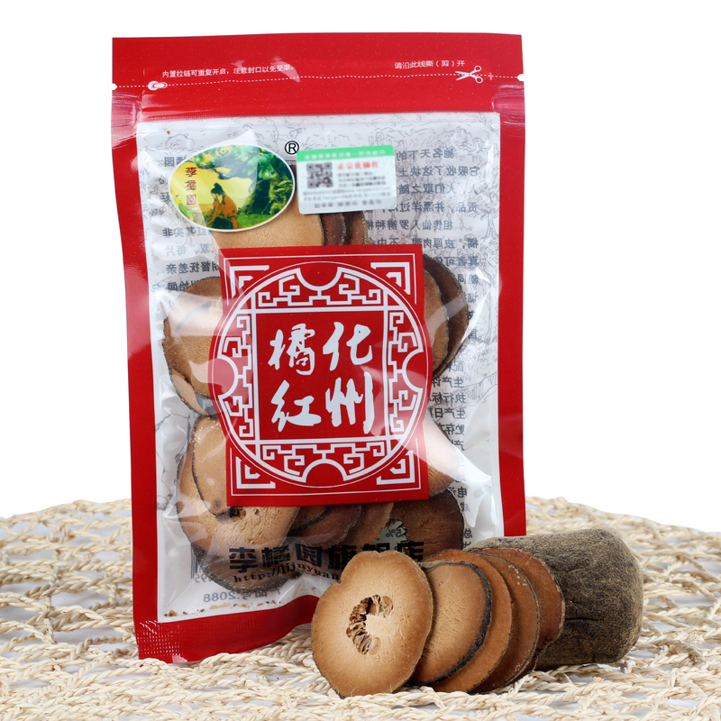 缓解口干舌燥,李橘园正毛化橘红片化州橘红茶价格趋势