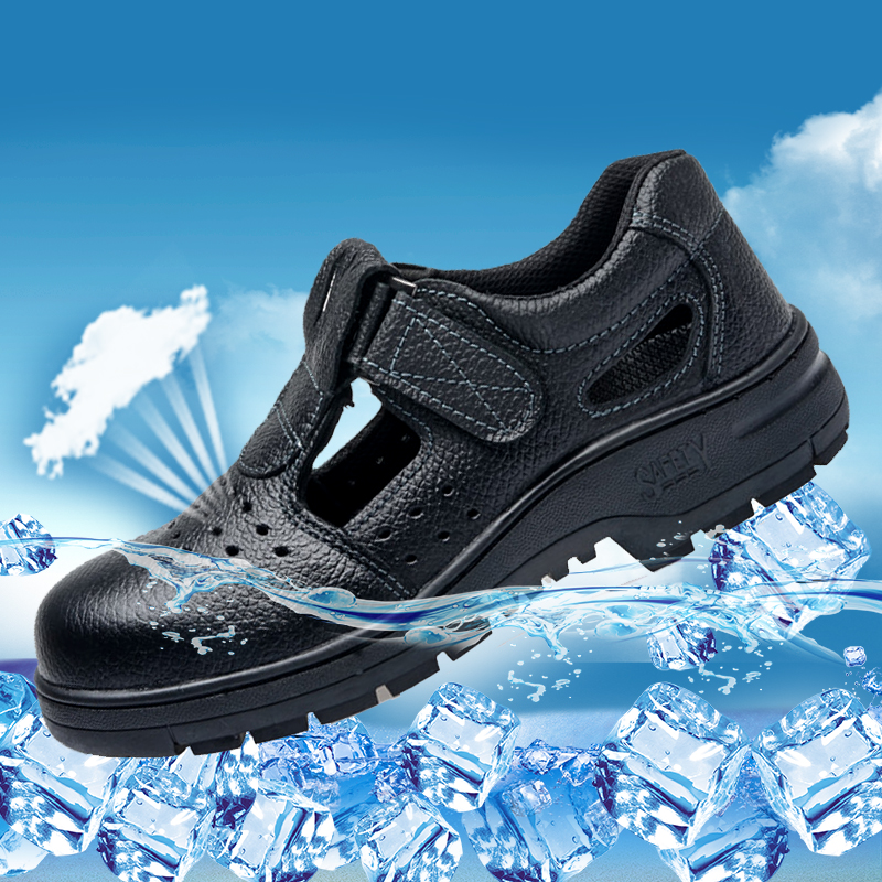 蓝巨人夏季防砸防刺劳保鞋男透气凉鞋 钢包头防护安全鞋 车间工地汽修工作鞋 黑色打孔透气清凉工作鞋 41码