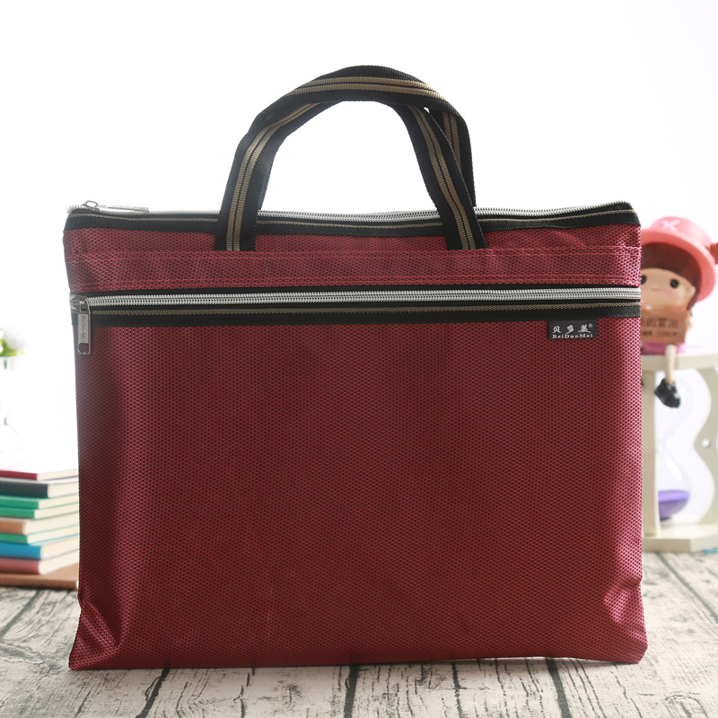 贝多美手提文件袋 a4办公收纳袋文件包 携带方便资料袋拉链袋可定制