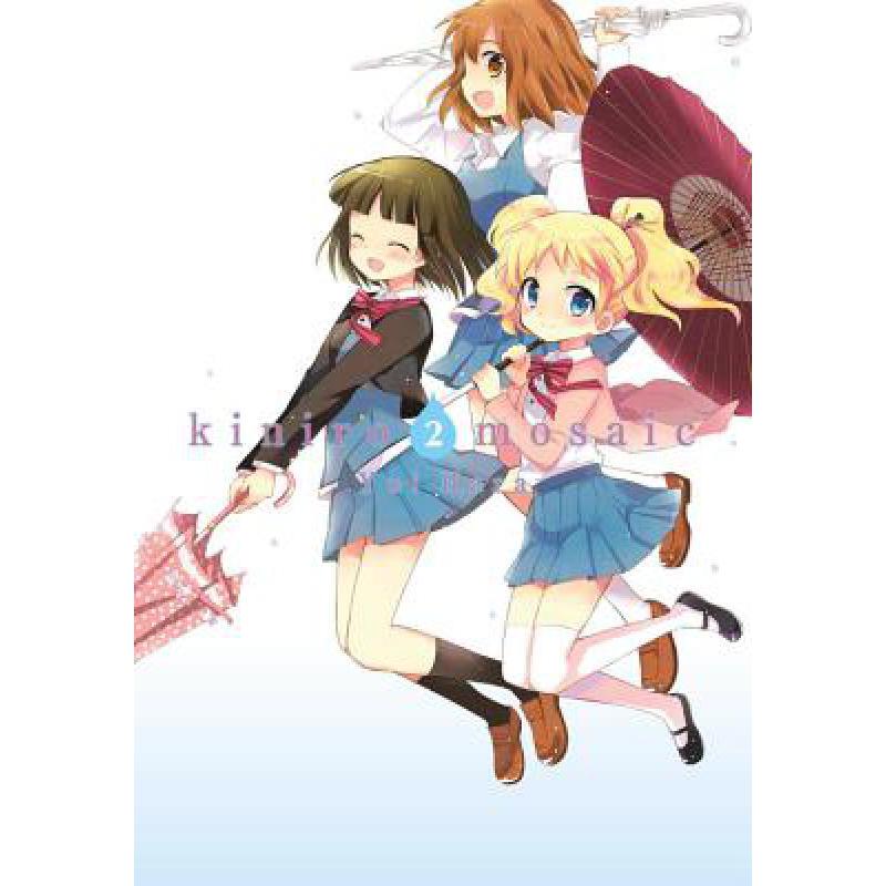 预订 Kiniro Mosaic, Vol. 2