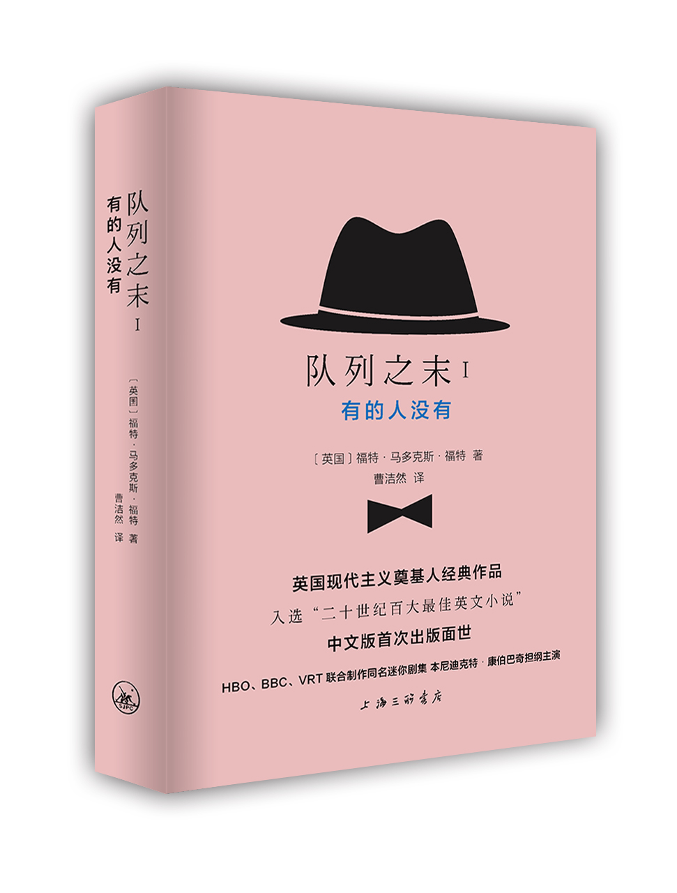 决战618败家之夏，这些图书你值得一看
