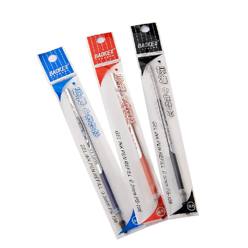 红鑫文具 学生文具PS106 中性笔通用替芯中性笔芯 0.5mm 学习用品笔芯  红色(24支)