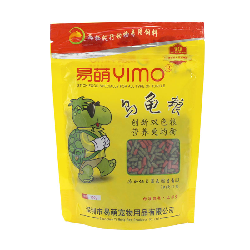 用户体验知道易萌乌龟饲料哪个配置好哪个更好？真实使用报告评测