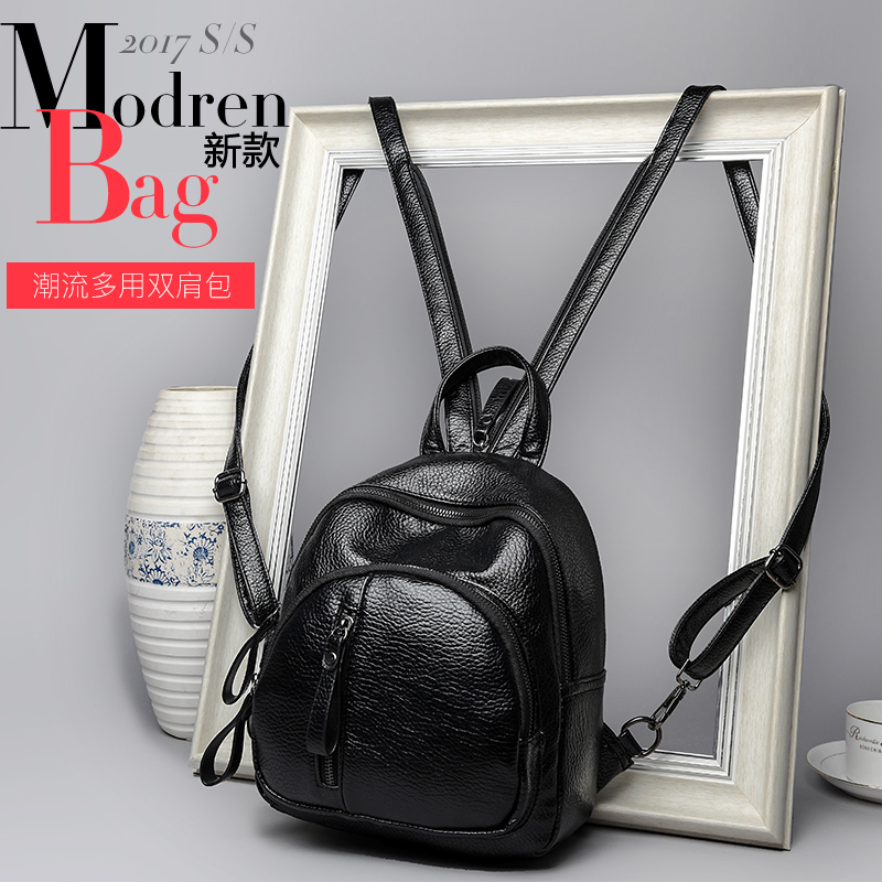 怎么查女士双肩包商品的历史价格|女士双肩包价格走势图