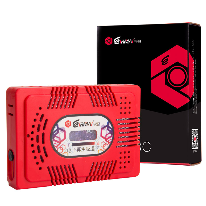 怎么查相机包的历史价格|相机包价格走势图