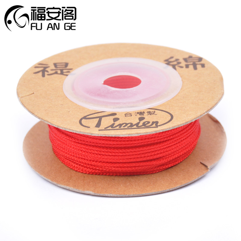 双十一查饰品配件历史价格|饰品配件价格走势图