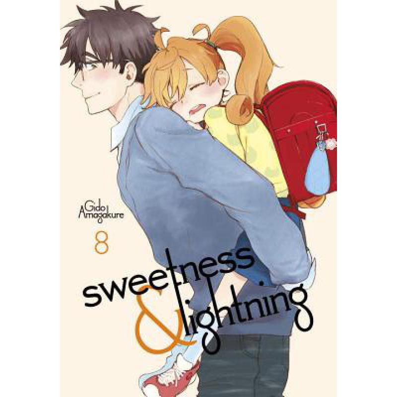 预订 Sweetness and Lightning 8
