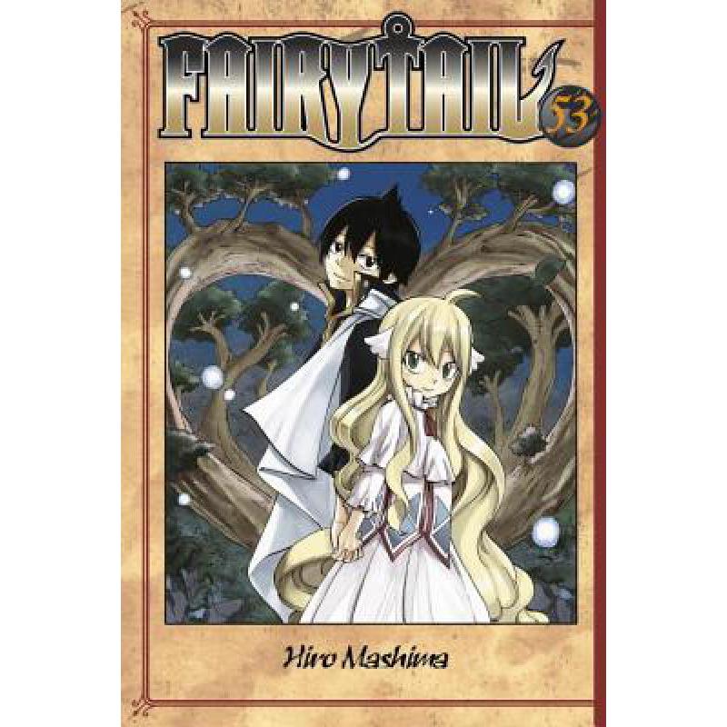 预订 Fairy Tail 53