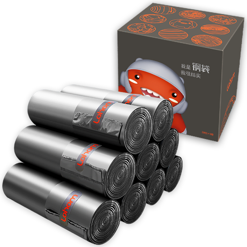 惊！这种商品价格居然如此波动，你不能错过！|什么软件能查垃圾袋最低价