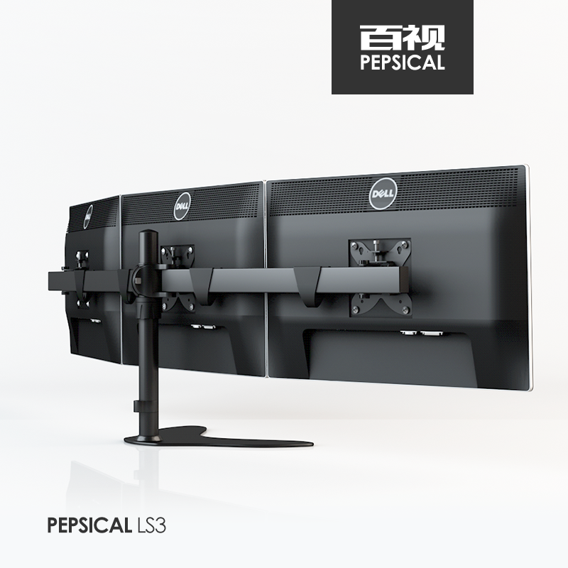 拼接架子桌面台式底座升降曲面带鱼屏小米aoc三星戴尔vesa支架通用