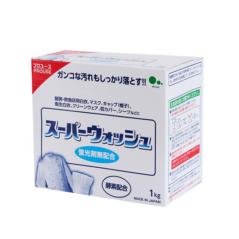三津荣 日本进口洁净酵素洗衣粉1kg\/盒无磷冷水速溶防霉菌白衣亮白机洗手洗