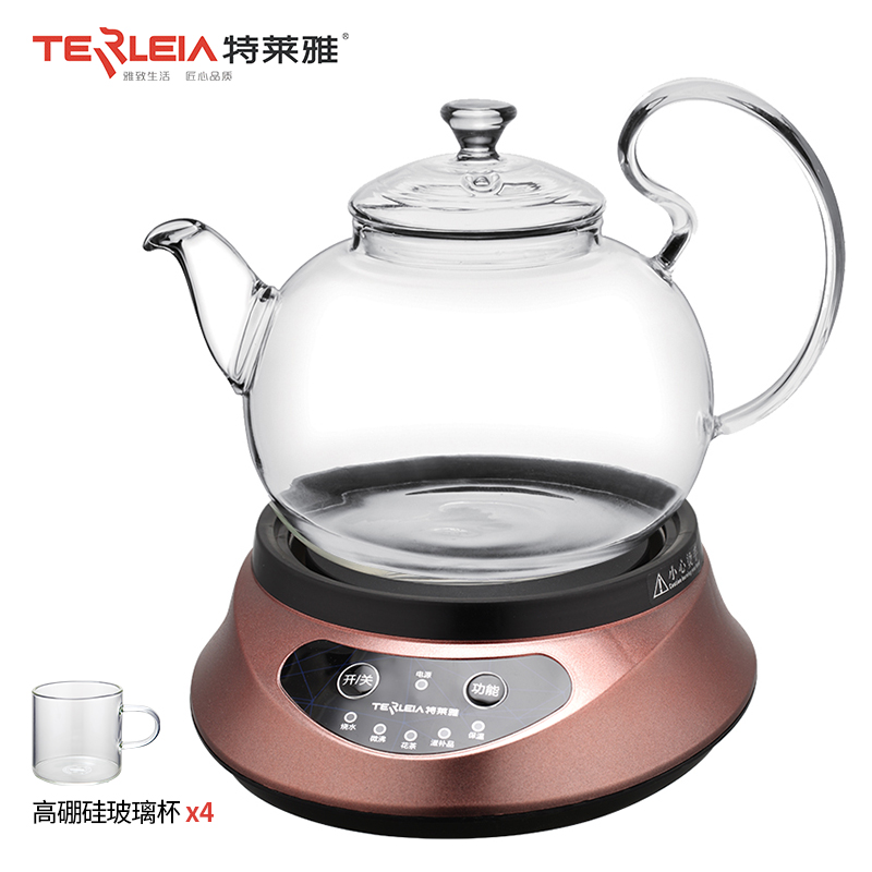 特莱雅（TERLEIA）养生壶 全自动加厚玻璃电热茶壶 多功能电热水壶 花茶黑茶煮茶器 1.0L 玫瑰金