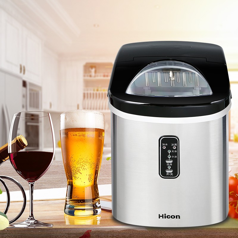 惠康（HICON）制冰机小型家用宿舍学生15KG迷你寝室全自动圆冰块制作机商用奶茶店冰块机 不锈钢升级款-拉丝银（一体不锈钢、耐磨损、寿命长）