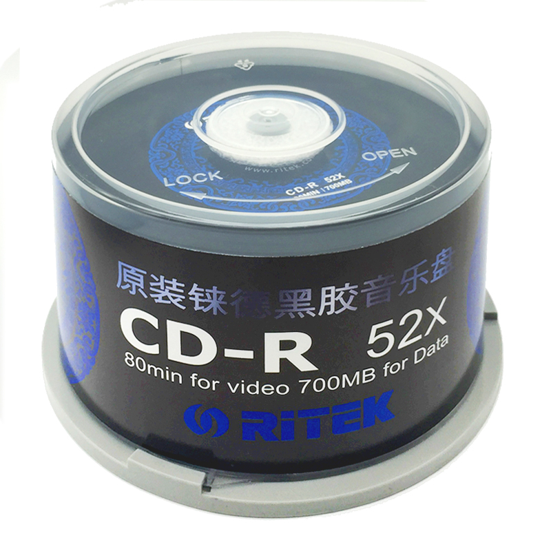 铼德(RITEK) 青花瓷黑胶音乐盘 CD-R 52速700M 空白光盘/光碟/刻录盘/车载 桶装50片