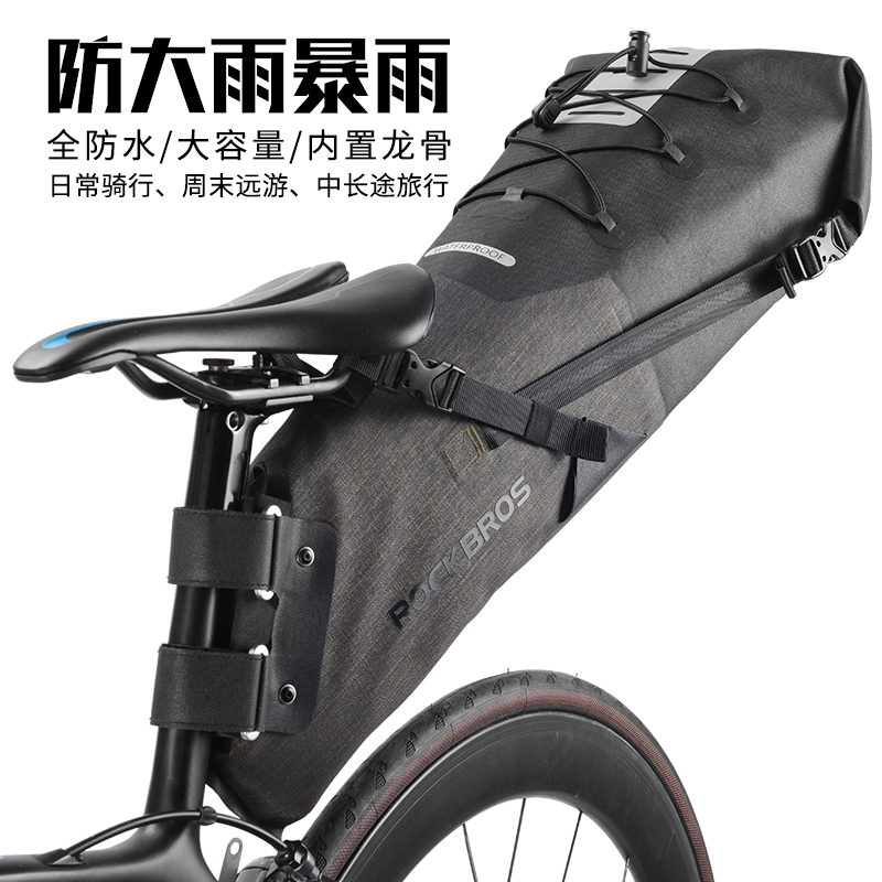 洛克兄弟（ROCKBROS） 自行车包全防水尾包大容量后座包公路山地车配件骑行装 破风款 中长款旅游 容量12-14L