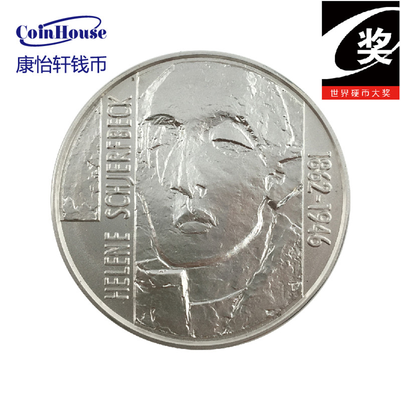【康怡轩钱币】1996年芬兰发行画家海伦·谢弗贝克100马克银币-无盒证