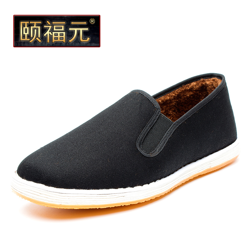 如何查询传统布鞋历史价格|传统布鞋价格走势