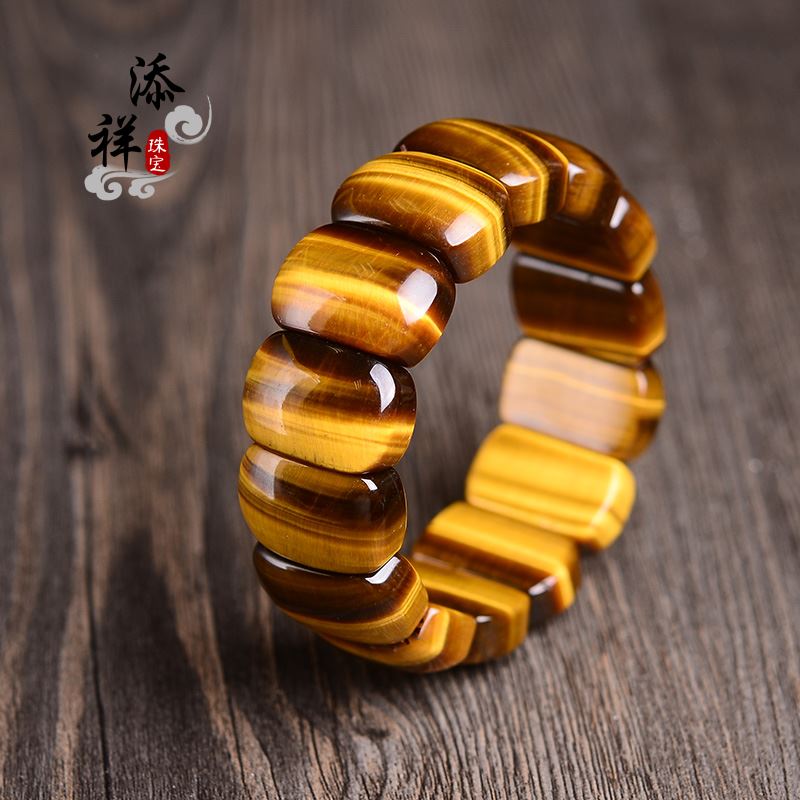 添祥 天然黄虎眼石手排虎睛石手牌男款手串水晶礼物情侣饰品  一物一