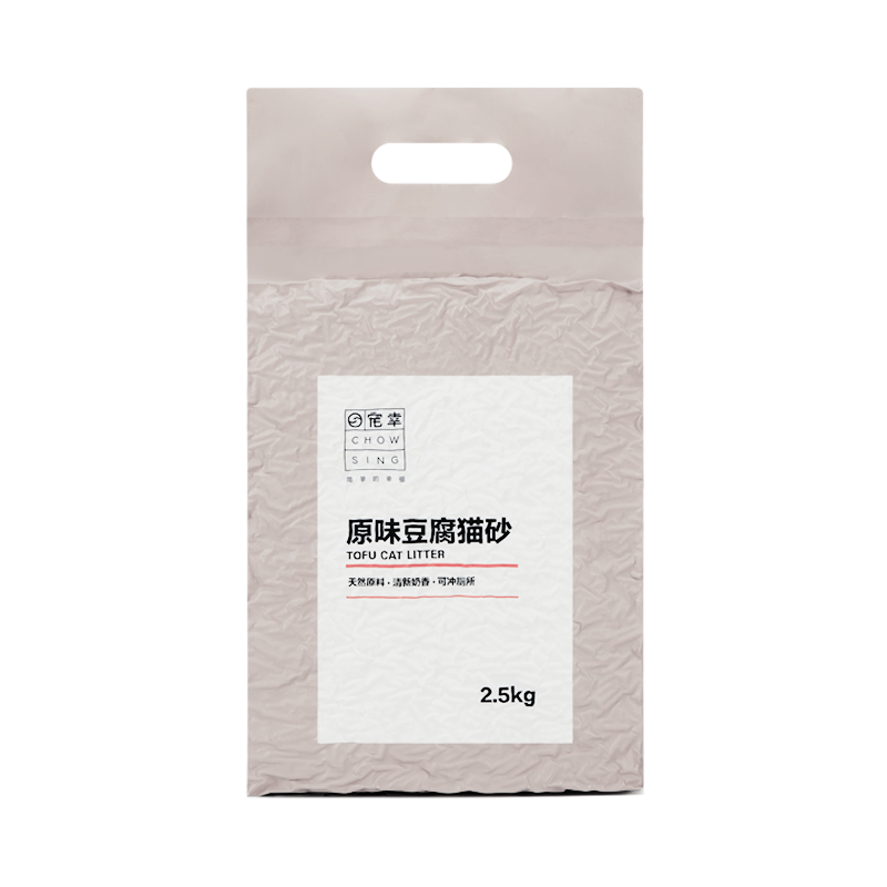 CHOWSING 宠幸 天然豆腐猫砂 2.5kg*4袋 原味54.9元