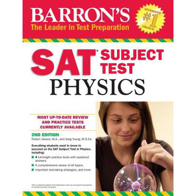 Barron's SAT Subject Test: Physics, 2nd Edition