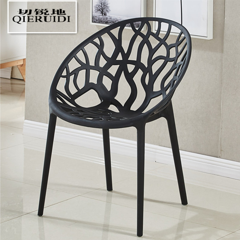 切锐地（qieruidi） 切锐地 靠背镂空塑料餐椅简约现代设计师椅子可叠放家用塑料椅子 黑色  请至少拍3张
