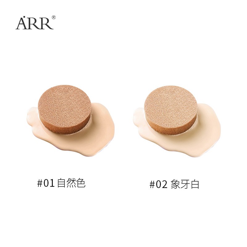arr气垫cc霜裸妆遮瑕持久补水肤色水光水润清透自然轻薄粉底液粉饼 自然色气垫