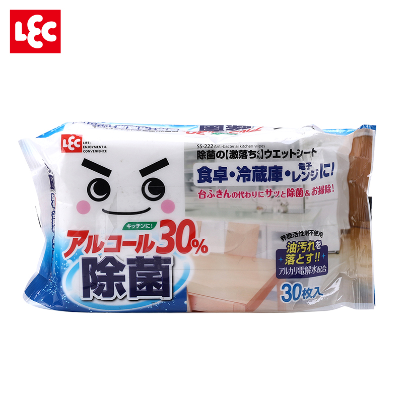 丽固LEC 除菌酒精湿巾30抽 抑菌去味除菌湿巾纸厨房纸油污清洁湿巾 日本进口