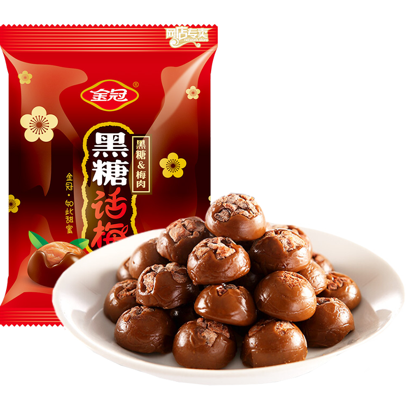 ����Plus������ȯ�����׹�:��� ���ǻ�÷�� 468g*2