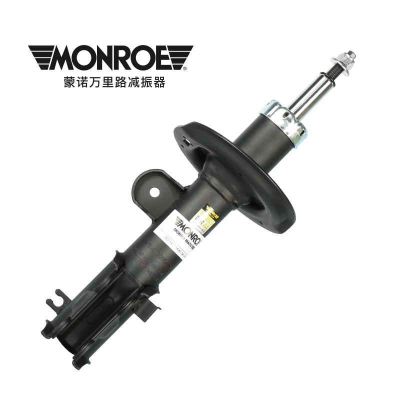 怎么查减震器京东历史价格|减震器价格走势图