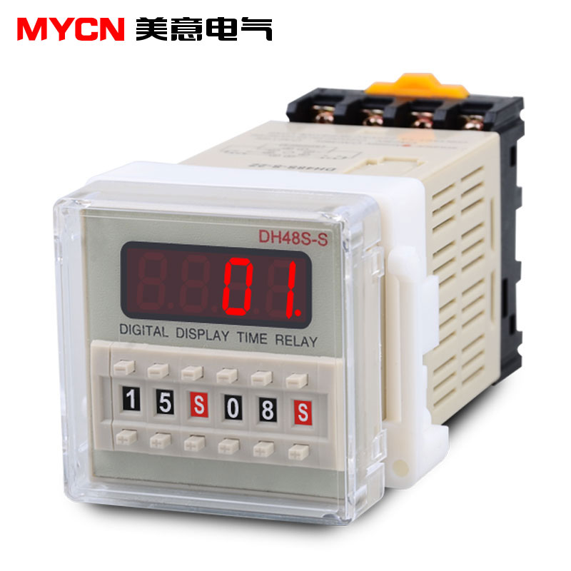 宗意（ZYCN） 美意 DH48S-S-2Z 數顯時(shí)間繼電器 220v2組循環(huán)繼電器 12V