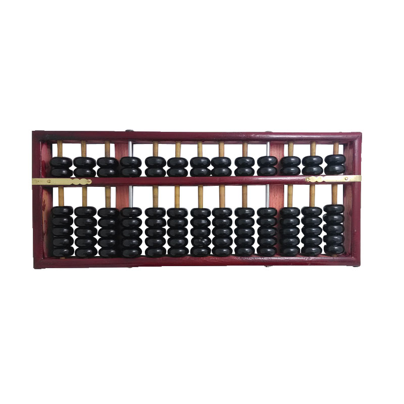 红鑫文具 13行仿古老式算盘 木质算盘 木制老款算盘 儿童学生财务可用 大小号可选 小号算盘