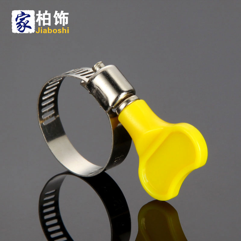 家柏饰 煤气管燃气管卡子煤气管卡箍 卡扣 煤气灶配件 带扳手煤气卡箍