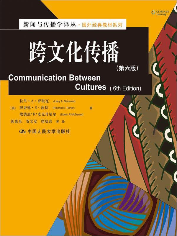 评价21