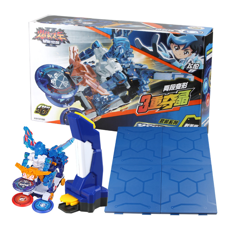 爆裂飞车3变形赛车对战晶片套装系列-苍穹爆王  682805电商套装-苍穹