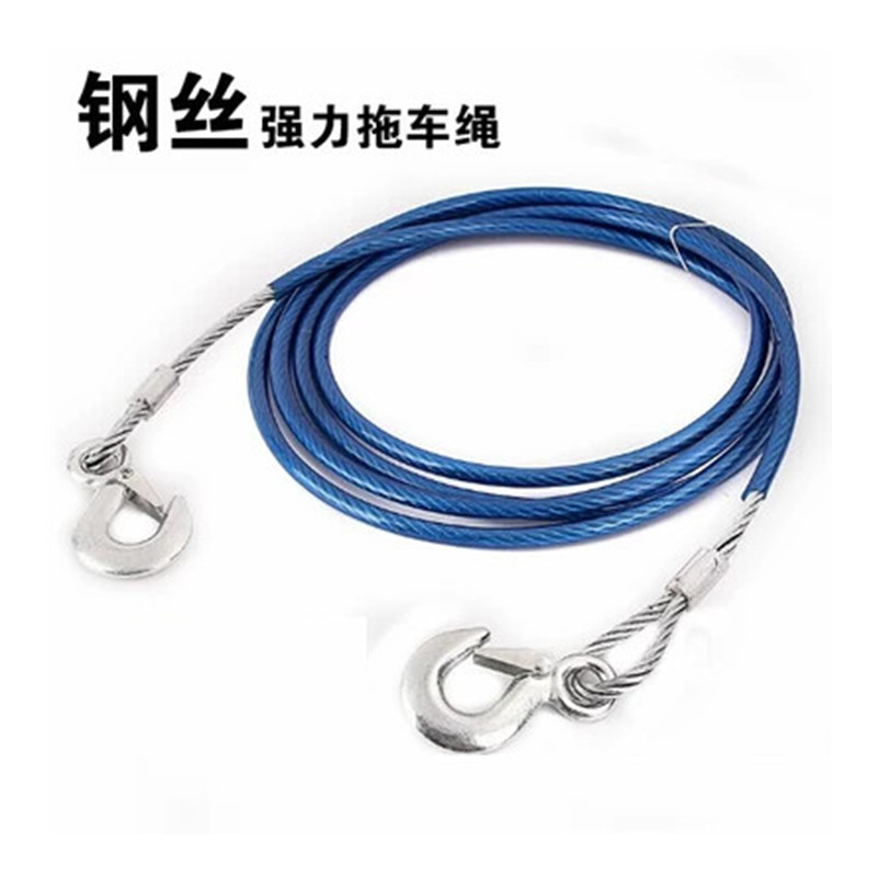 使用后感受聚惠（JUHUI）汽车拖车绳是不是真的啊，说说我的看法