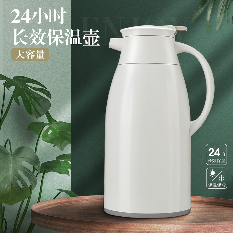JEKO&JEKO保温壶家用开水瓶热水瓶暖壶保温瓶暖瓶大容量暖水瓶1.6L丝绸灰