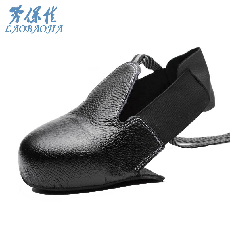 劳保佳足部防护商品：品质保障，价格实惠|历史足部防护价格走势图
