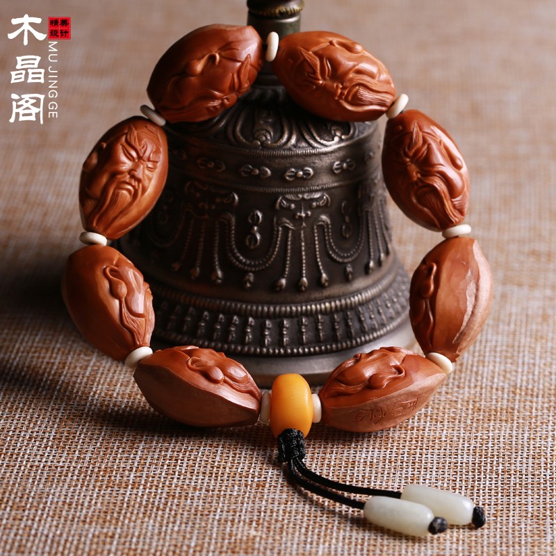 木晶阁  橄榄核手串威震八方关公橄榄胡核雕佛珠手链男款文玩手雕手工