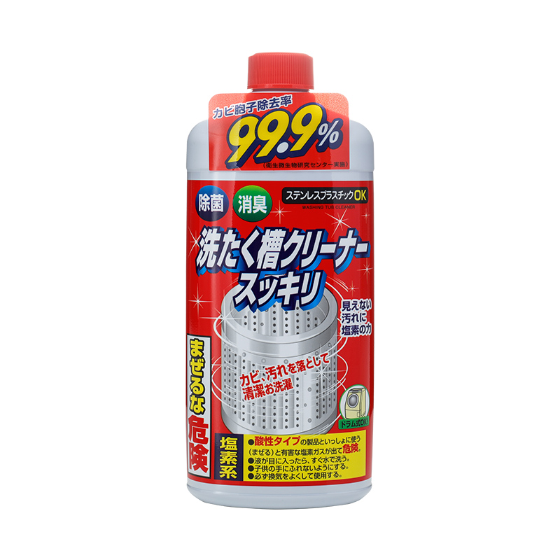 家电清洁用品家の物语日本进口洗衣机清洗剂质量真的好吗,来看下质量评测怎么样吧！