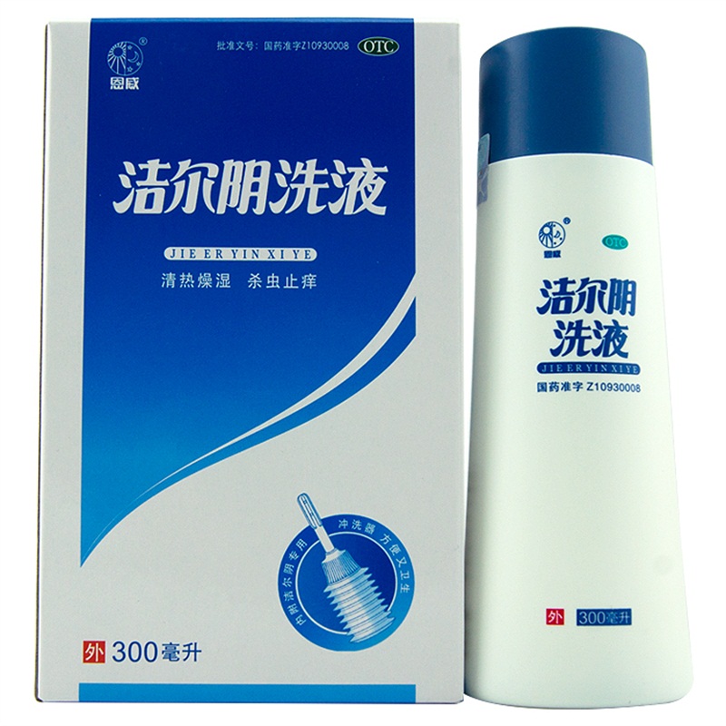 恩威 洁尔阴洗液(带冲洗器 300ml 1盒
