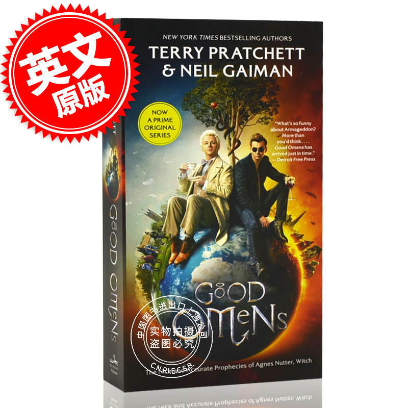 预售 好兆头 同名美剧小说版 英文原版 Good Omens: Nice and Accurate Prophecies 尼尔盖曼 Neil Gaiman 善与恶的预言
