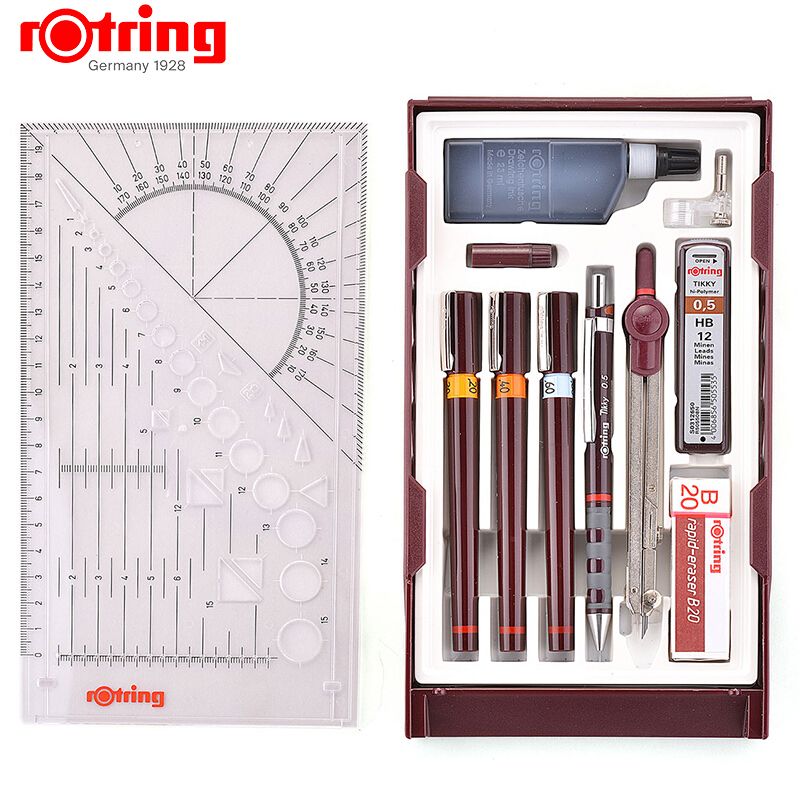 德国rotring红环可加墨水针管笔圆规橡皮铅芯套装大师