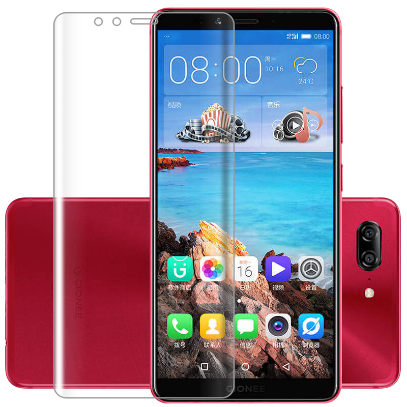 拓蒙适用于金立m7手机钢化膜m7plus透明高清高透水凝膜防刮防爆非全