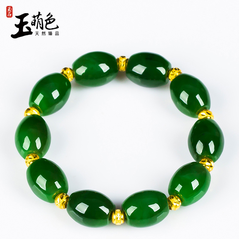 玉萌色 和田玉碧玉路路通手链足金手串黄金手链金镶玉手链 送妈妈 配证书QZS001 C款小金珠款-金重约2.72g-手腕15-17cm