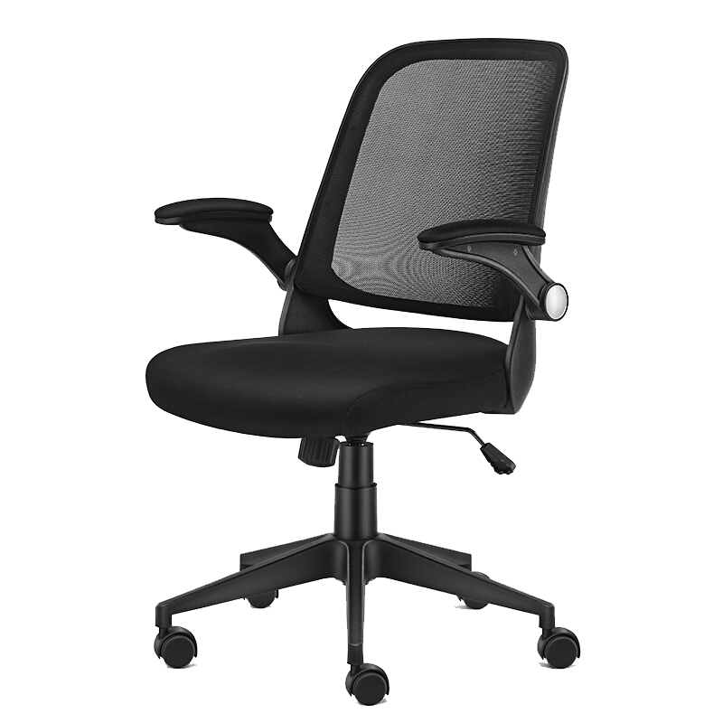 习格(XIGE)电脑椅家用学生学习写字椅子易收纳简约书房座椅办公椅人体工程学弓形椅会议椅 923 幻影黑(黑框)