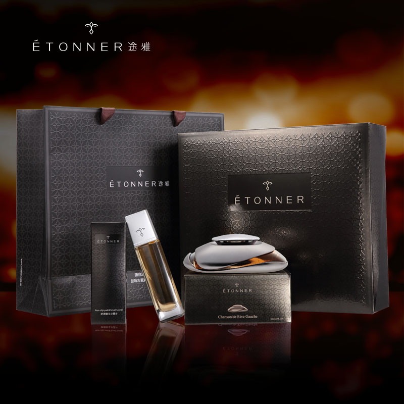 京东车载香水历史价格在哪里找|车载香水价格历史