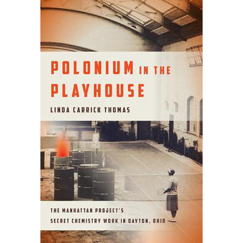 预订 polonium in the playhouse: the manhattan pro.