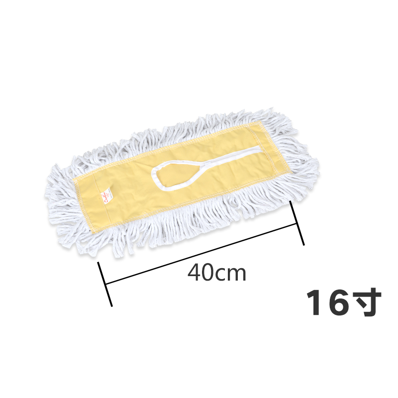 平板拖把替换布拖把布拖布头棉线拖把头拖地布尘推地板专用 40厘米尘