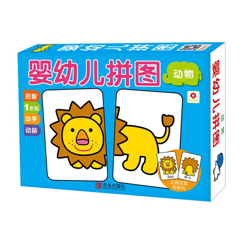 京东图书文具 2021-06-21 - 第4张  | 最新购物优惠券