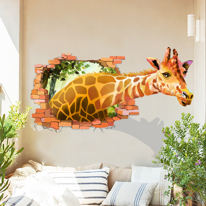 其乐 长颈鹿3D墙贴画客厅沙发背景墙壁贴画创意装饰品卧室立体感贴纸防水 特大号